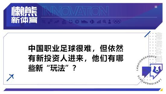 我不知道现在的顺序是怎样的，但确实，我们在这方面遇到了问题，我们必须解决它。